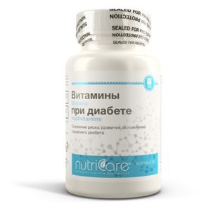 Витамины при диабете