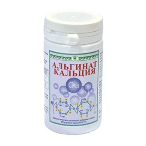 Альгинат кальция