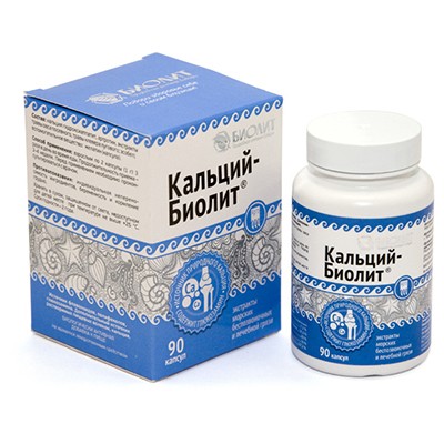 Кальций-Биолит Кальций-Биолит
