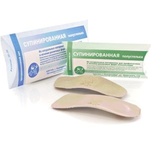 Стельки Быкова 36–38 (супинаторы)