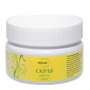 Скраб «Кия» «Лимон»