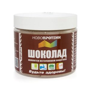 Смесь Белковая «НовоПротеин» Шоколад
