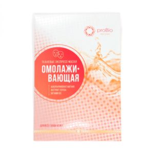 Маска тканевая «Омолаживающая»